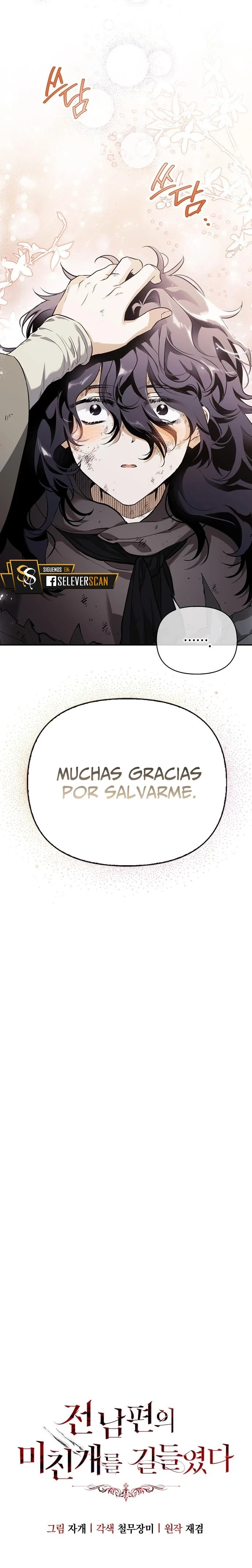 Domé Al Perro Rabioso De Mi Exmarido capítulo 3, página 32