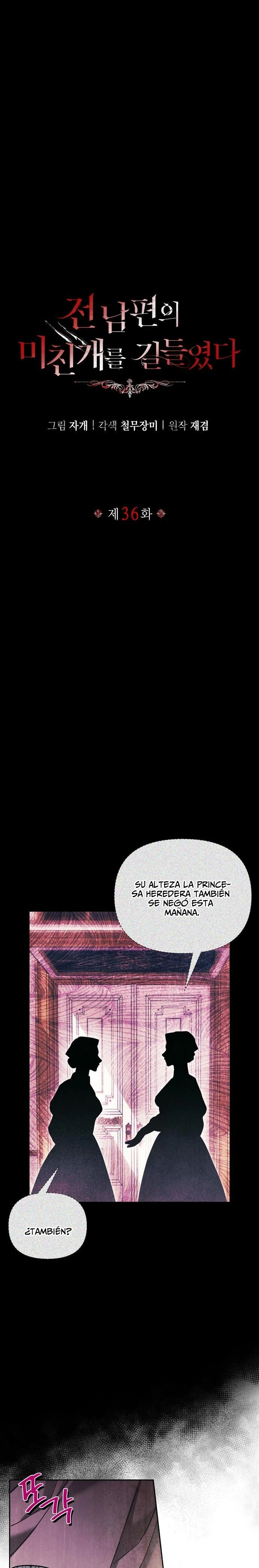 Domé Al Perro Rabioso De Mi Exmarido capítulo 36, página 9