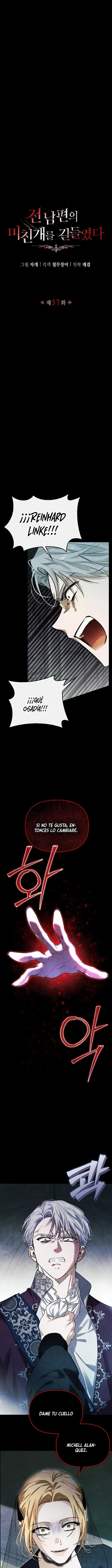 Domé Al Perro Rabioso De Mi Exmarido capítulo 57, página 6