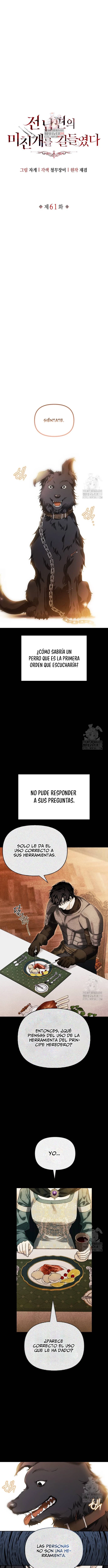 Domé Al Perro Rabioso De Mi Exmarido capítulo 61, página 5