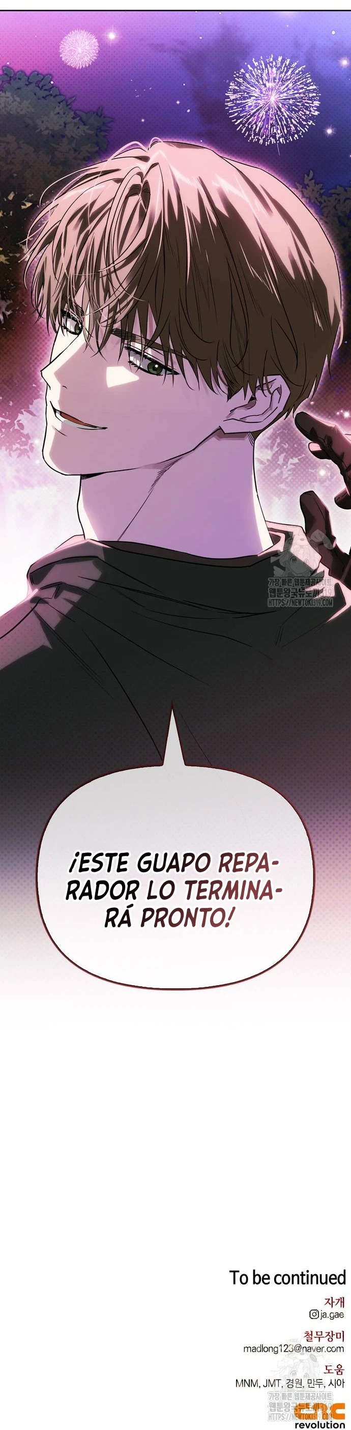 Domé Al Perro Rabioso De Mi Exmarido capítulo 62, página 18