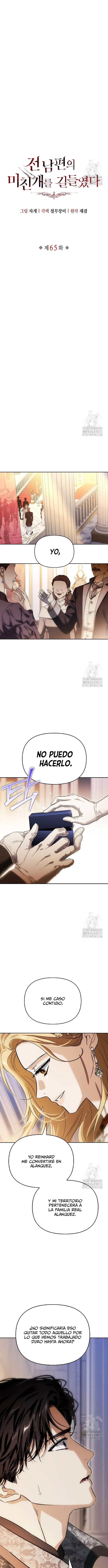 Domé Al Perro Rabioso De Mi Exmarido capítulo 65, página 6