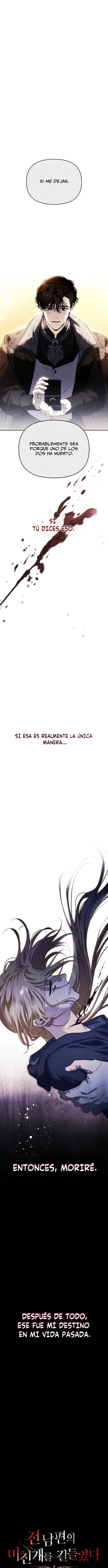 Domé Al Perro Rabioso De Mi Exmarido capítulo 75, página 5