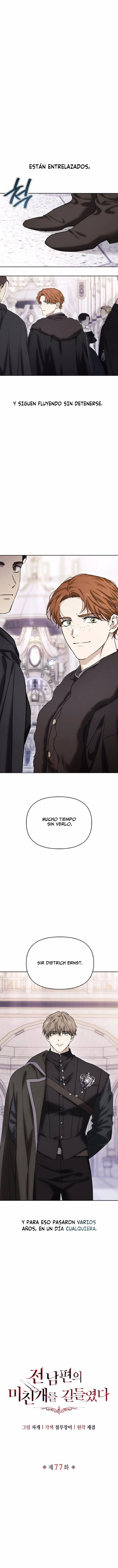 Domé Al Perro Rabioso De Mi Exmarido capítulo 77, página 6