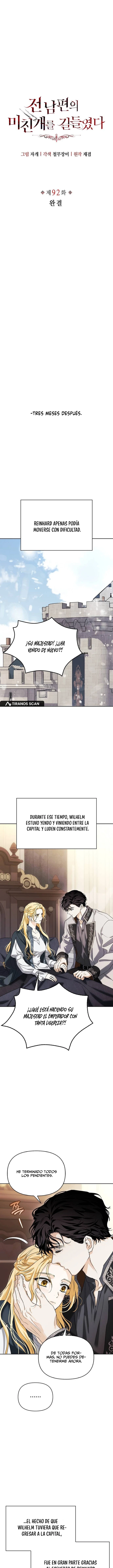 Domé Al Perro Rabioso De Mi Exmarido capítulo 92, página 5