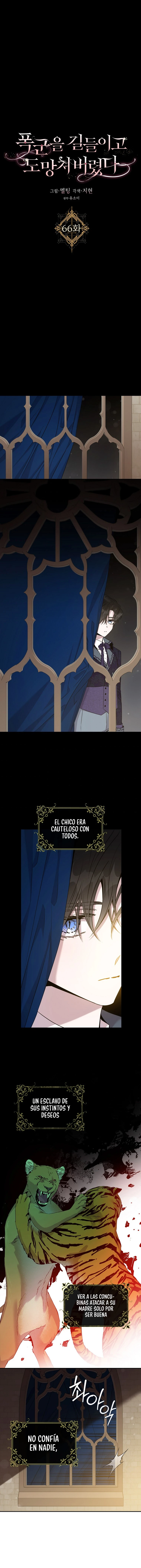 Domé Al Tirano Y Escapé capítulo 66, página 3