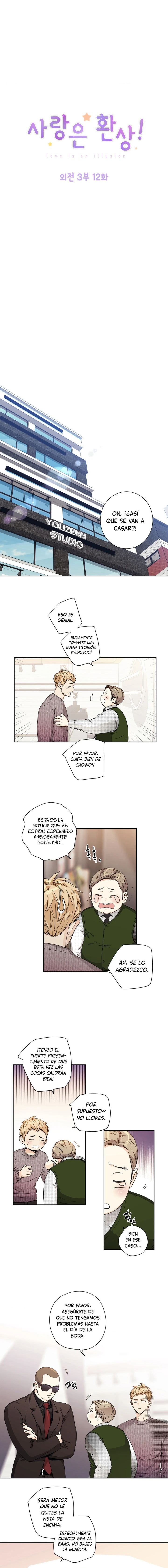 El amor es una ilusión - side story 3 capítulo 12, página 2