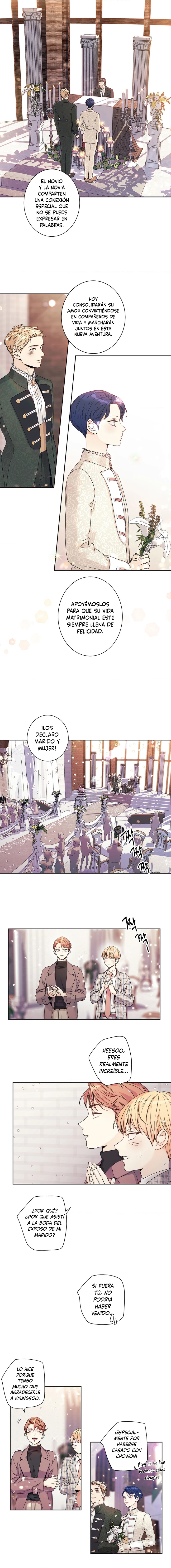 El amor es una ilusión - side story 3 capítulo 12, página 4
