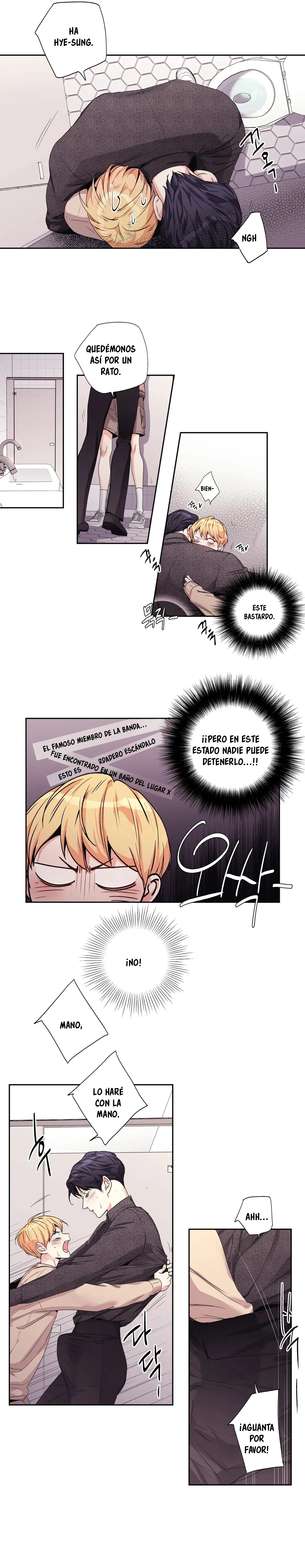 El amor es una ilusión - side story 3 capítulo 2, página 6