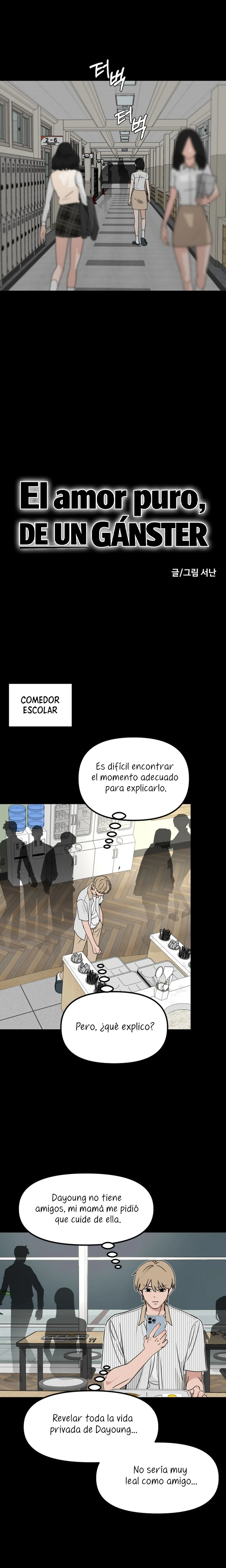 El amor puro de un gangster capítulo 26, página 4