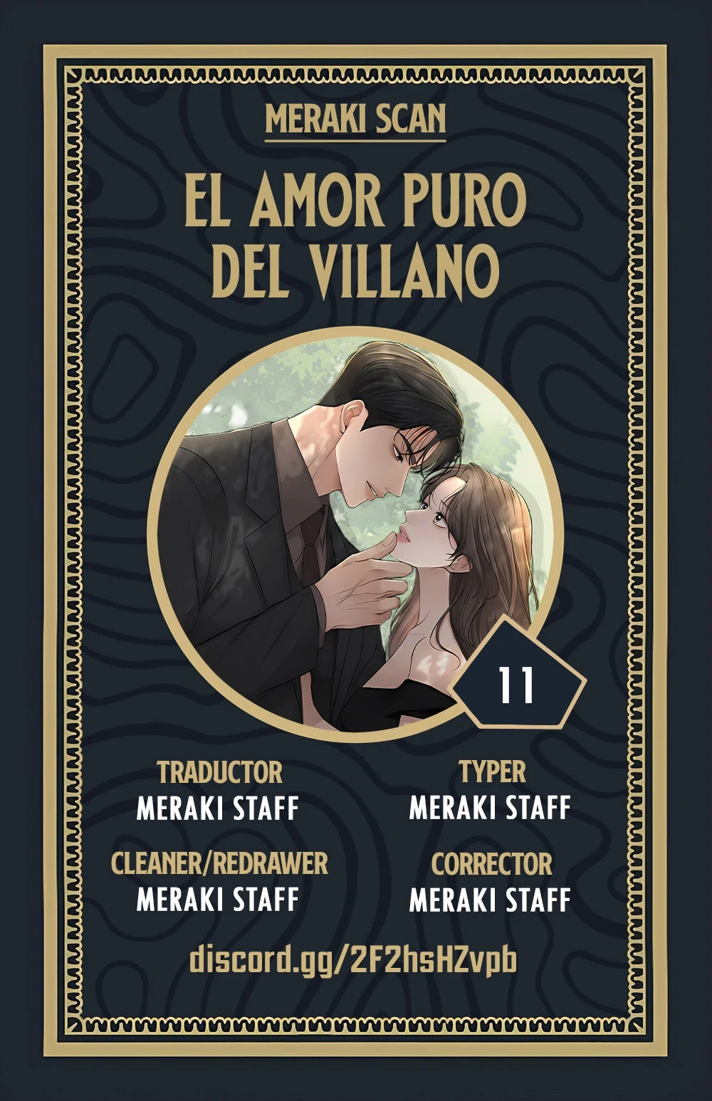 El amor puro del villano capítulo 11, página 3