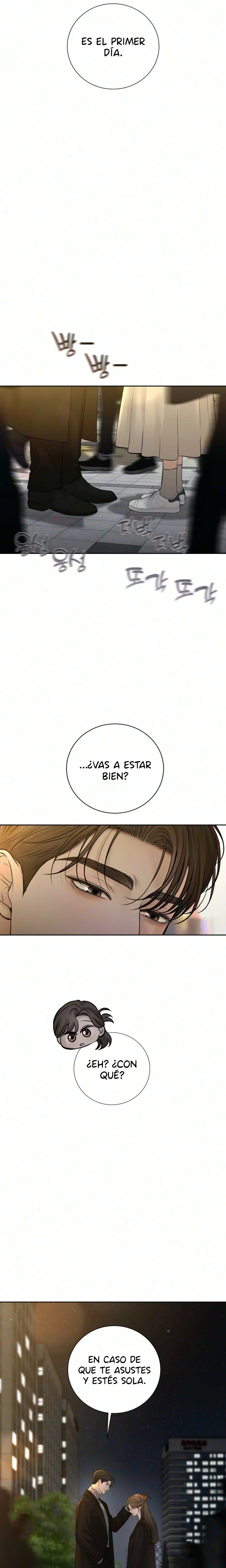 El amor puro del villano capítulo 32, página 16