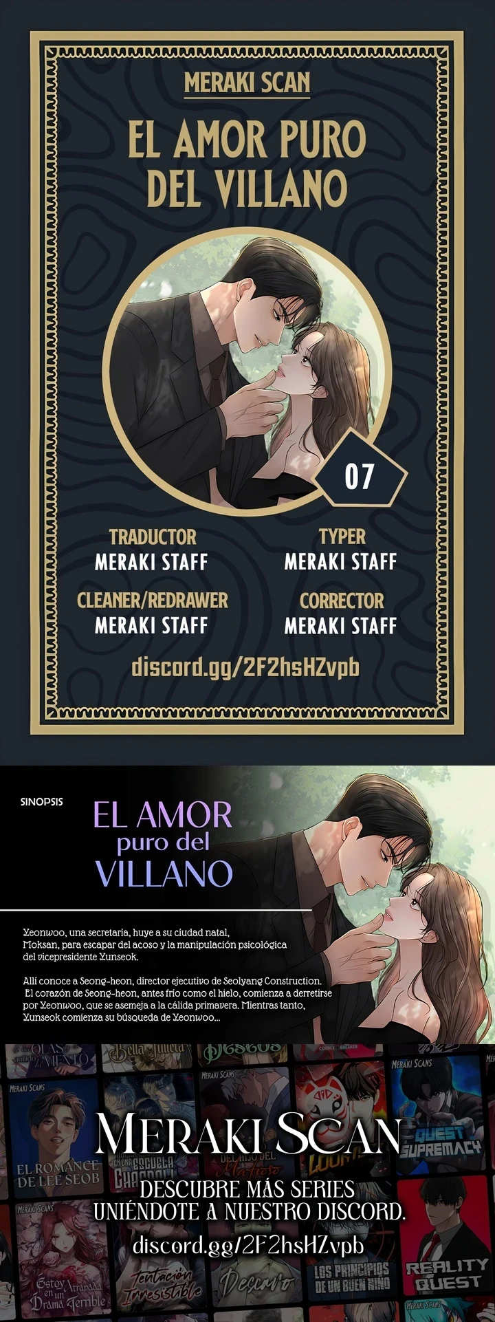 El amor puro del villano capítulo 7, página 1