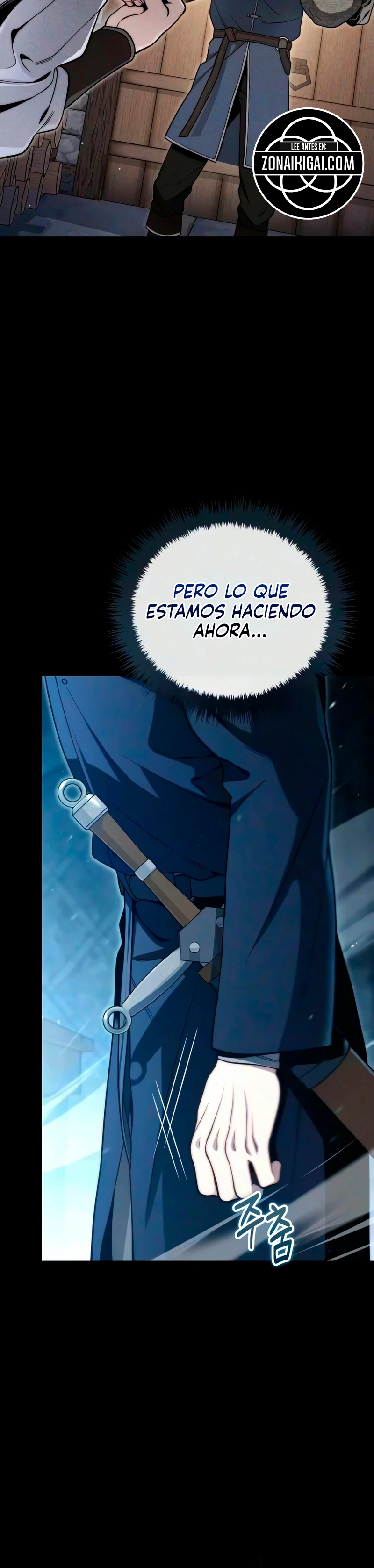 El Bastardo De Clase 10 Del Conde De La Frontera capítulo 12, página 17