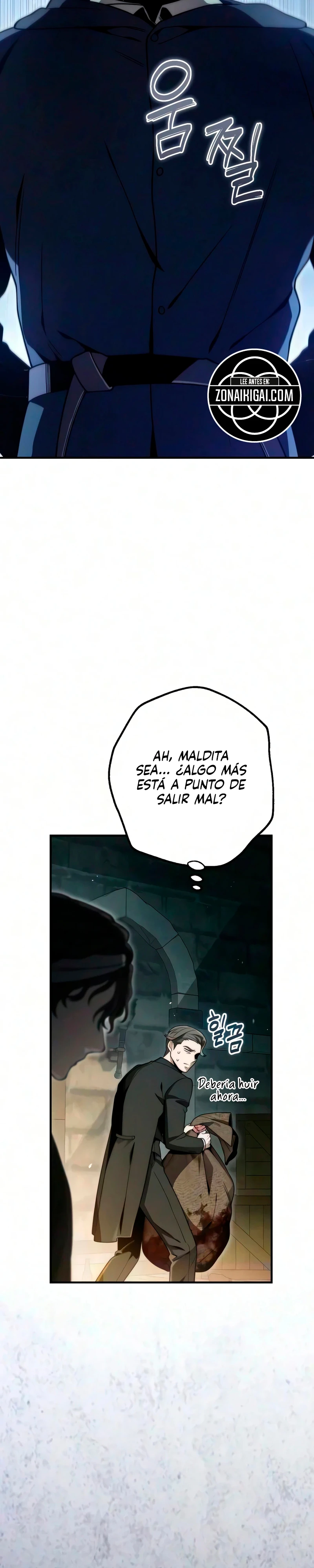 El Bastardo De Clase 10 Del Conde De La Frontera capítulo 12, página 29