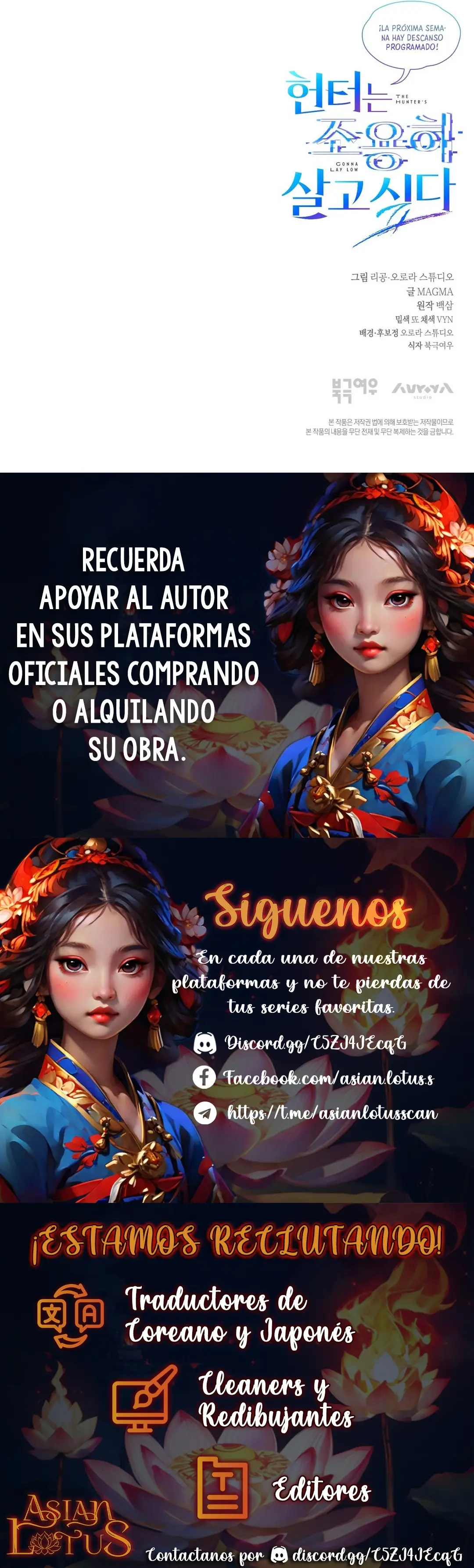 El cazador quiere vivir tranquilamente capítulo 47, página 21