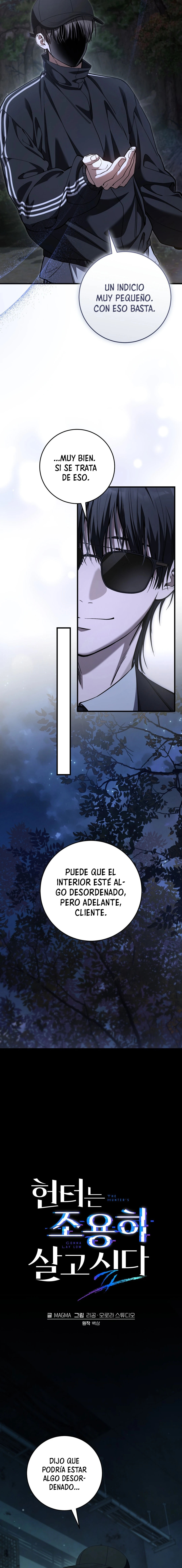 El cazador quiere vivir tranquilamente capítulo 59, página 12
