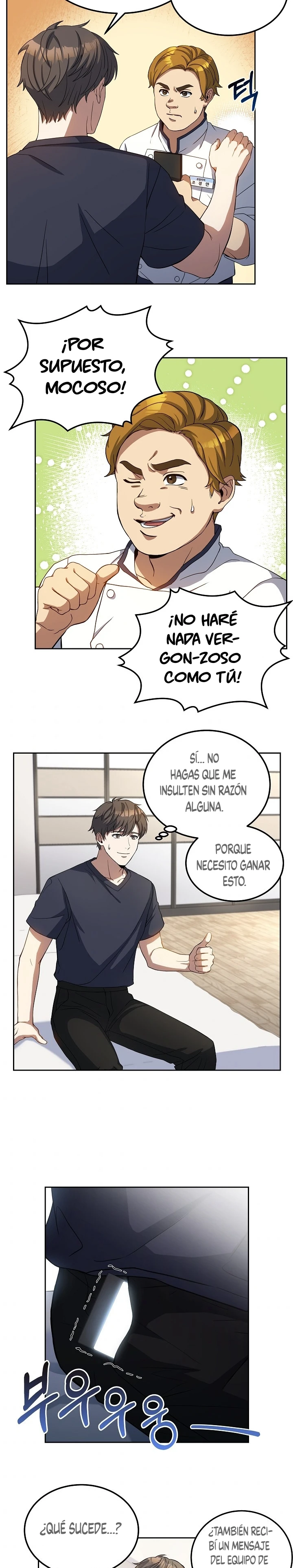 El Chef Más Joven Del Hotel De 3ra Categoría capítulo 13, página 4