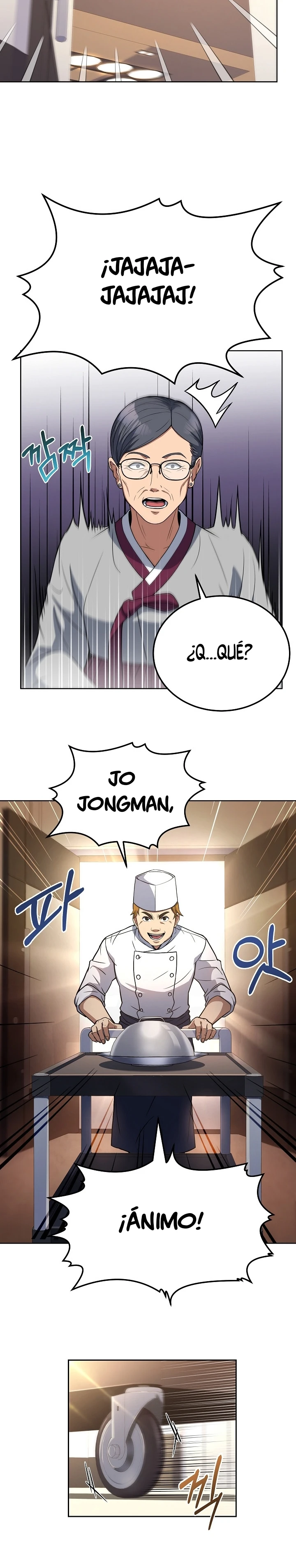 El Chef Más Joven Del Hotel De 3ra Categoría capítulo 13, página 20