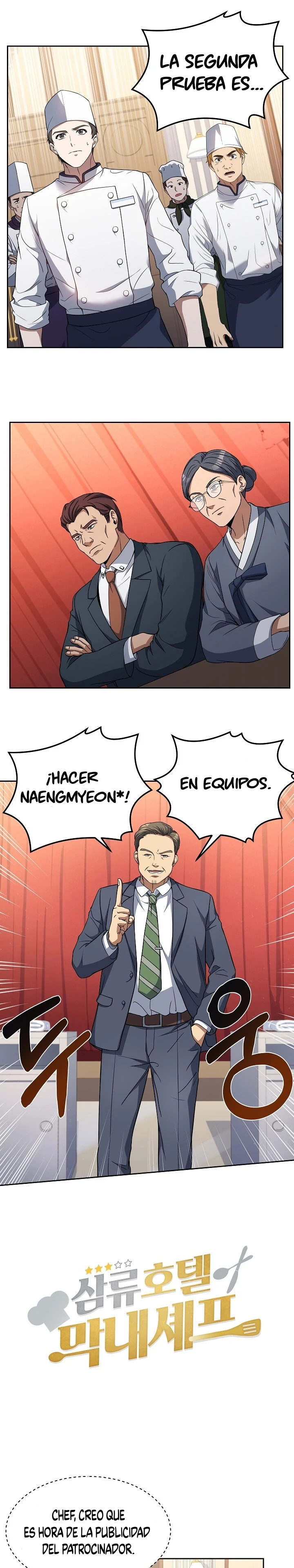 El Chef Más Joven Del Hotel De 3ra Categoría capítulo 15, página 3