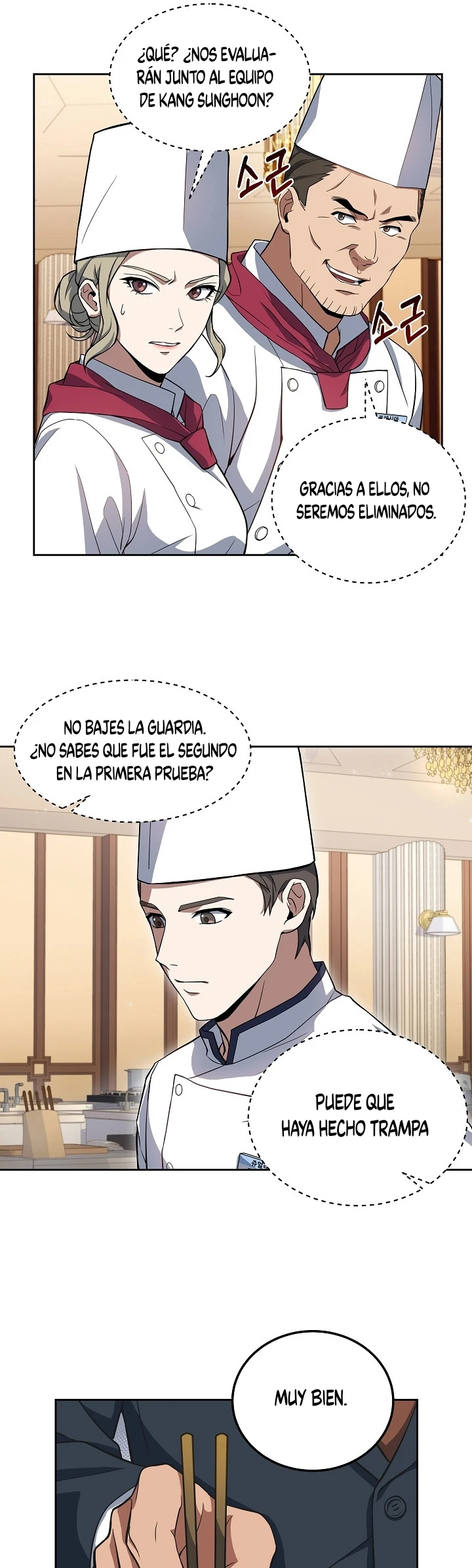 El Chef Más Joven Del Hotel De 3ra Categoría capítulo 15, página 21