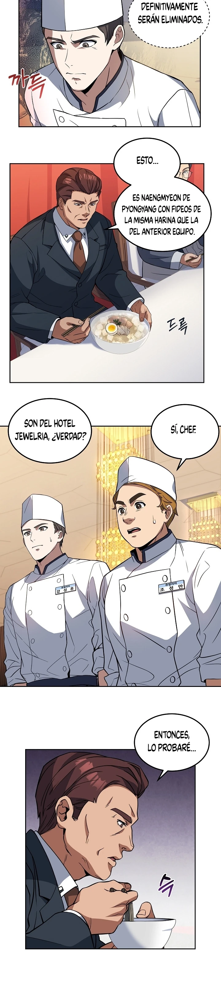 El Chef Más Joven Del Hotel De 3ra Categoría capítulo 16, página 11