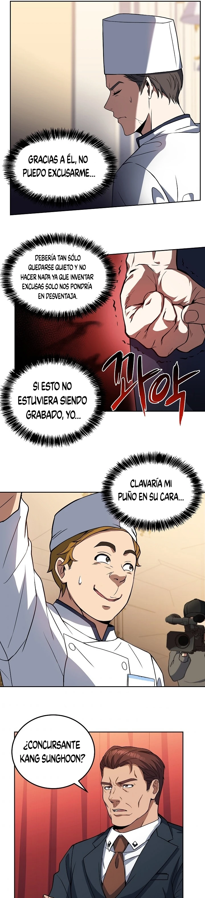 El Chef Más Joven Del Hotel De 3ra Categoría capítulo 16, página 18