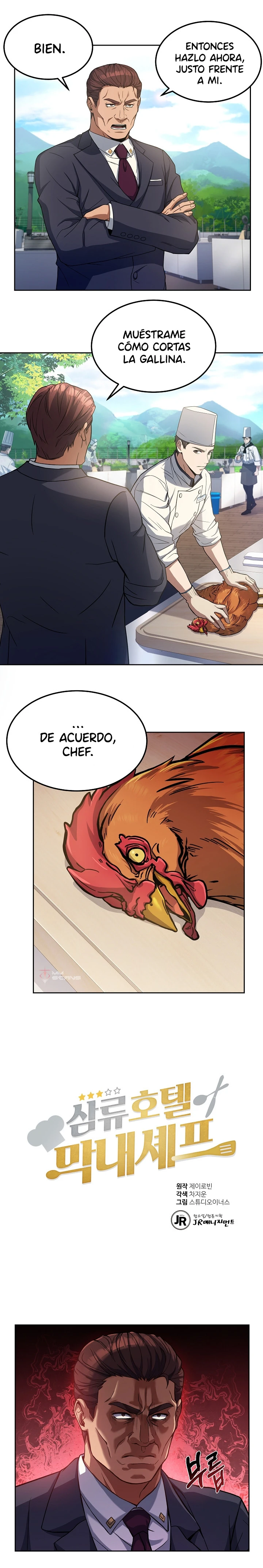 El Chef Más Joven Del Hotel De 3ra Categoría capítulo 22, página 3