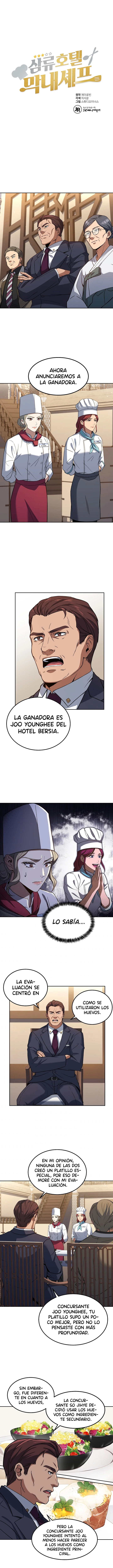 El Chef Más Joven Del Hotel De 3ra Categoría capítulo 32, página 2