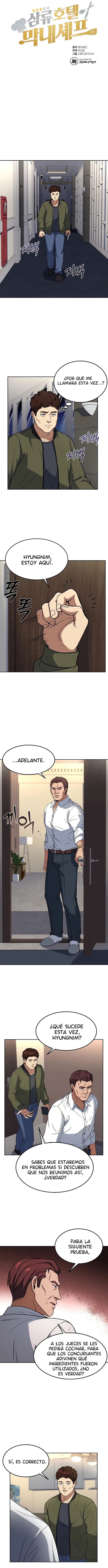 El Chef Más Joven Del Hotel De 3ra Categoría capítulo 37, página 6