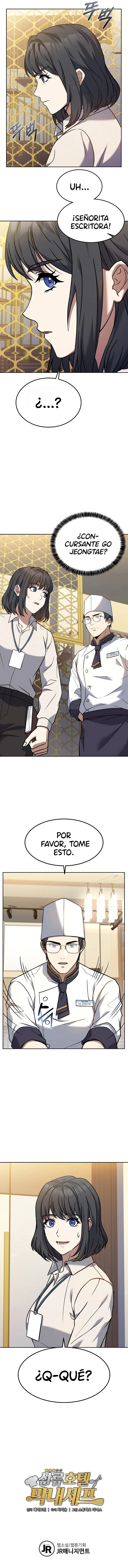 El Chef Más Joven Del Hotel De 3ra Categoría capítulo 46, página 13