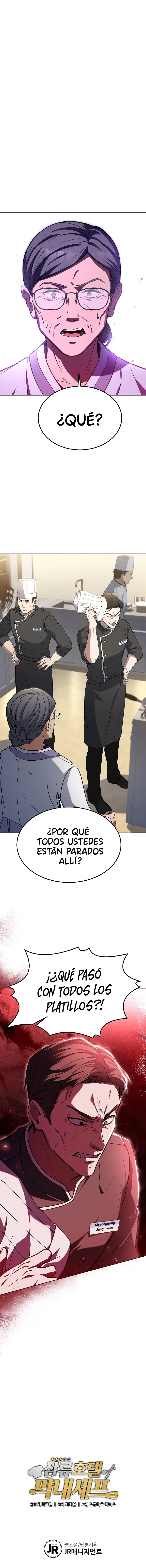 El Chef Más Joven Del Hotel De 3ra Categoría capítulo 49, página 14