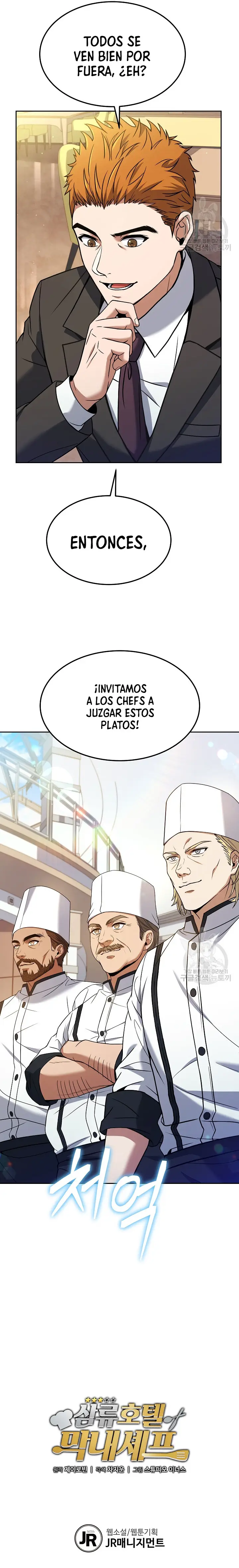 El Chef Más Joven Del Hotel De 3ra Categoría capítulo 82, página 17