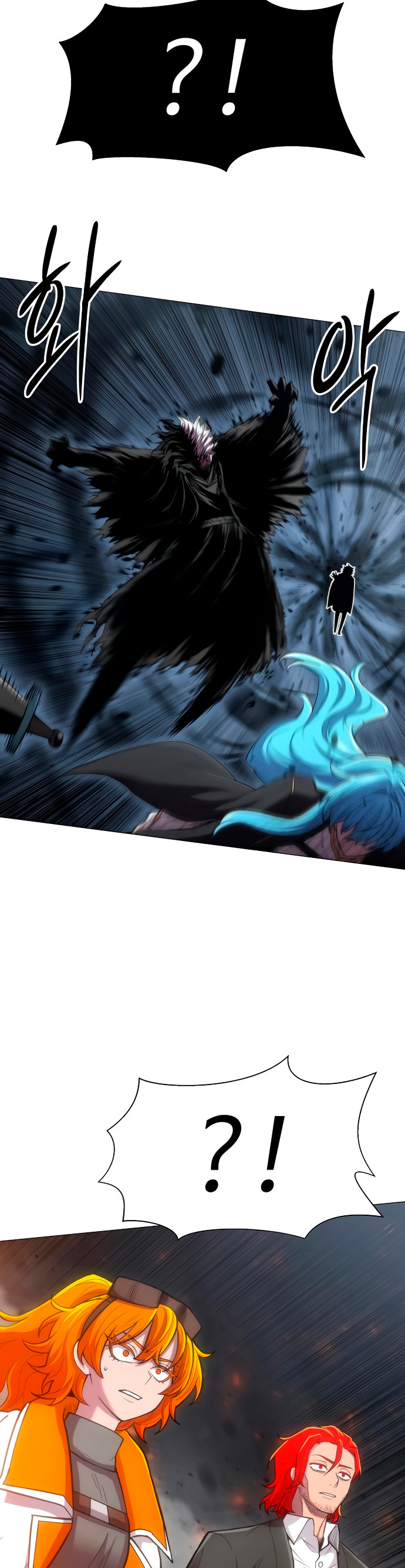 El colorista capítulo 11, página 5