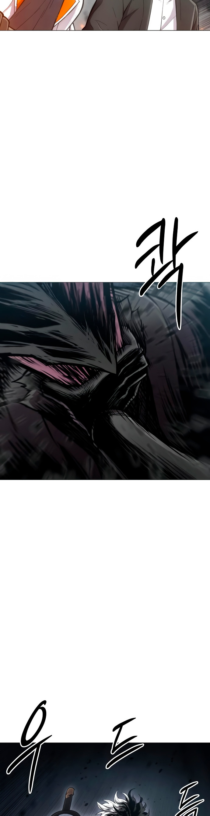 El colorista capítulo 11, página 6