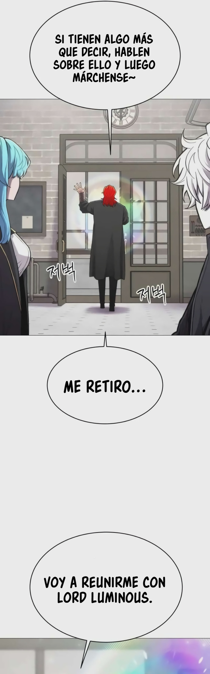 El colorista capítulo 12, página 39