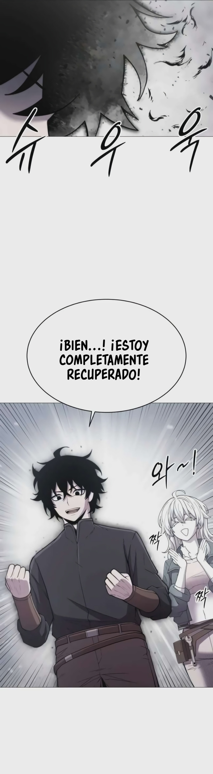 El colorista capítulo 12, página 50