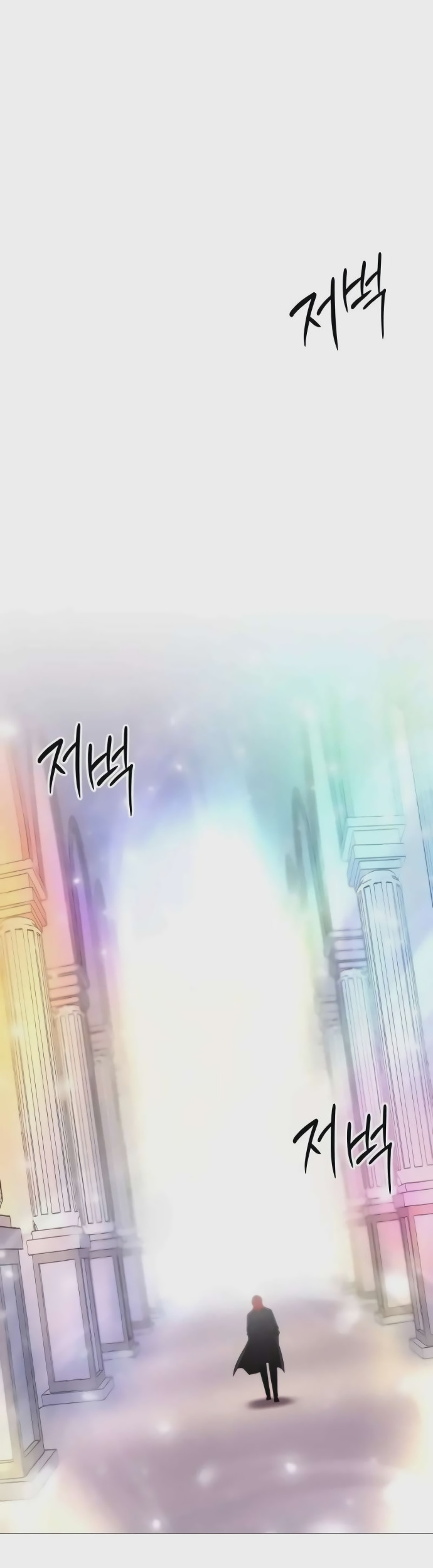 El colorista capítulo 12, página 69
