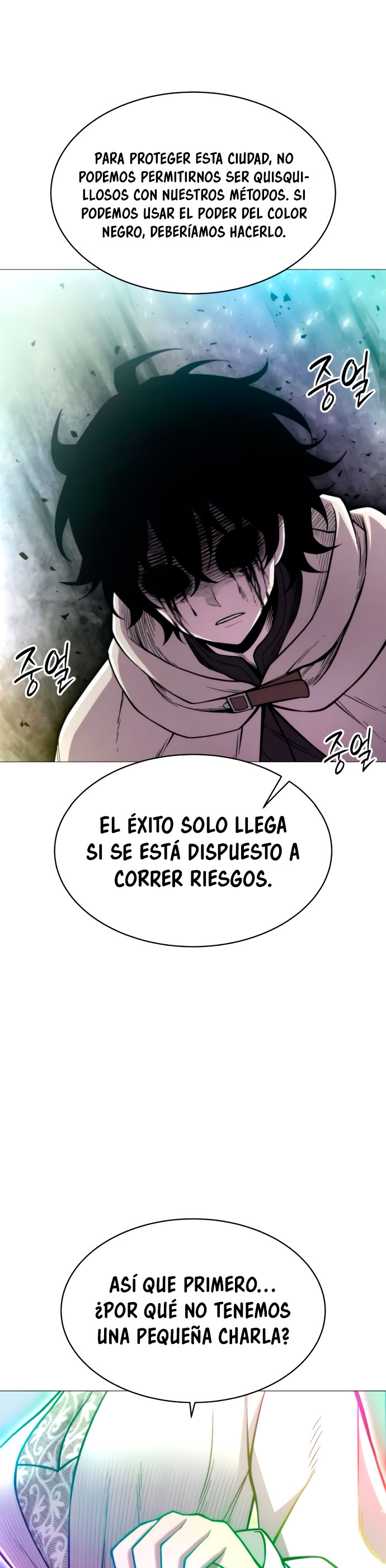 El colorista capítulo 13, página 44