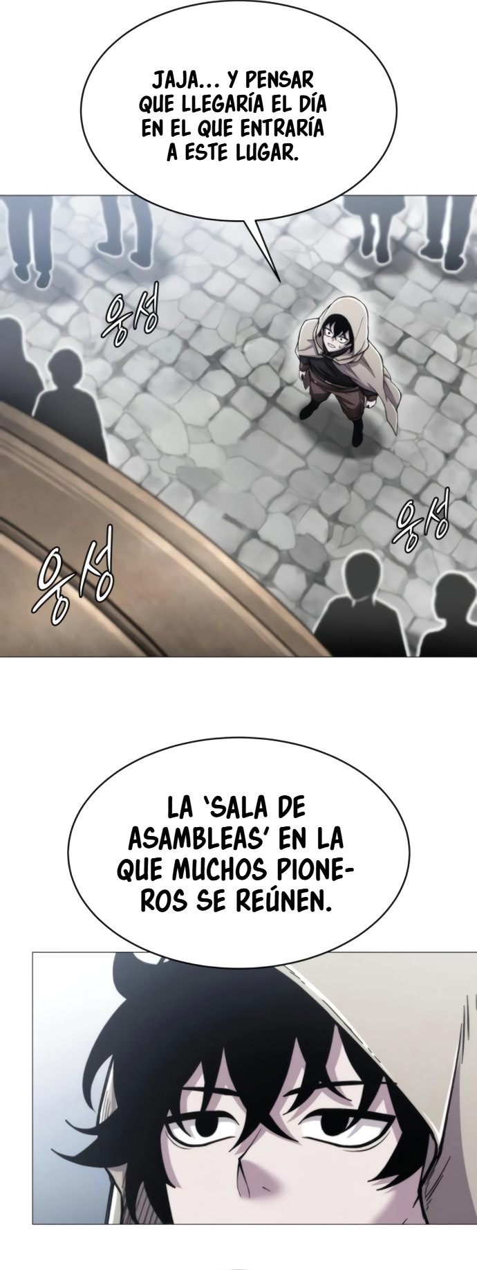 El colorista capítulo 14, página 26