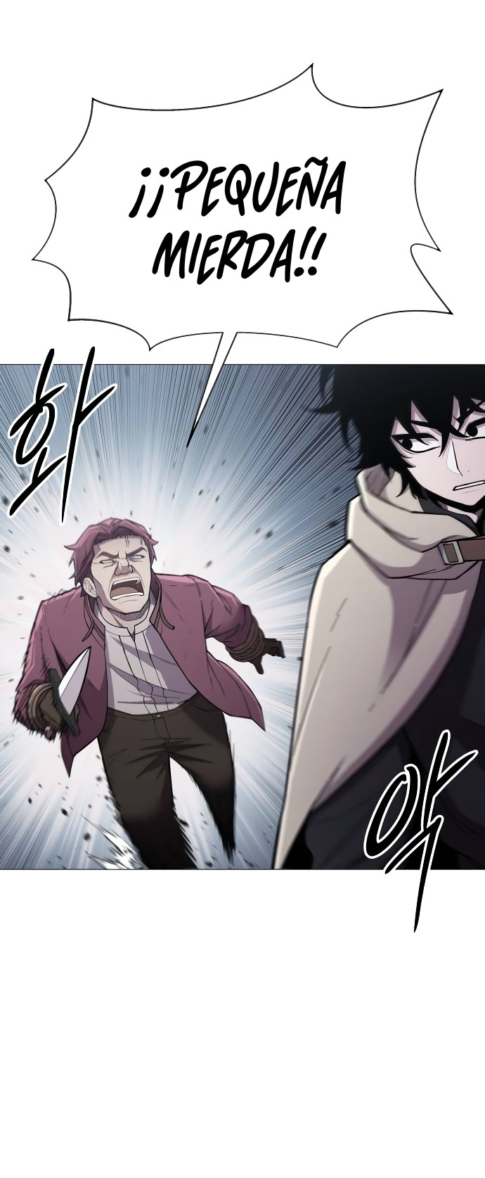 El colorista capítulo 15, página 16