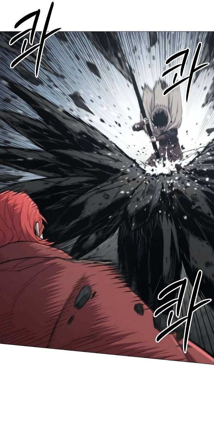 El colorista capítulo 16, página 22