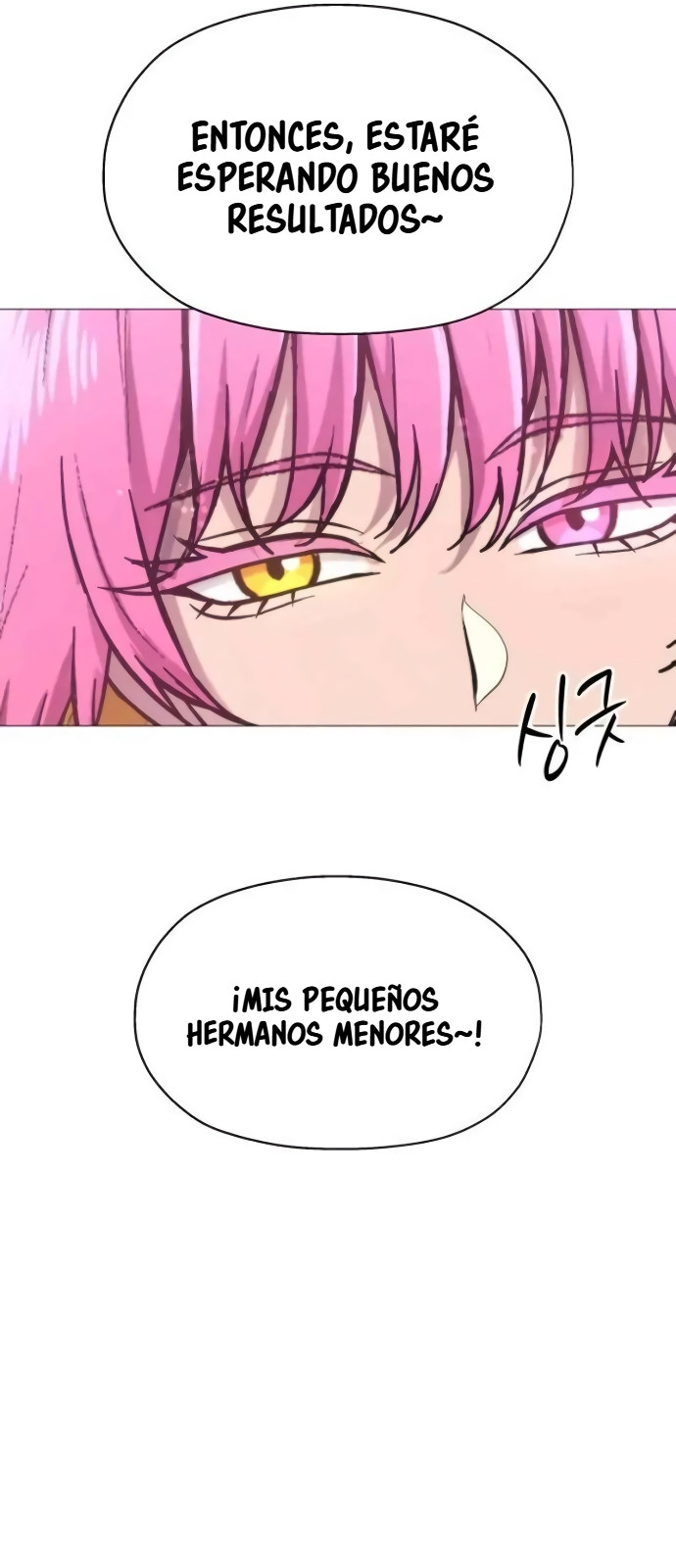 El colorista capítulo 17, página 85