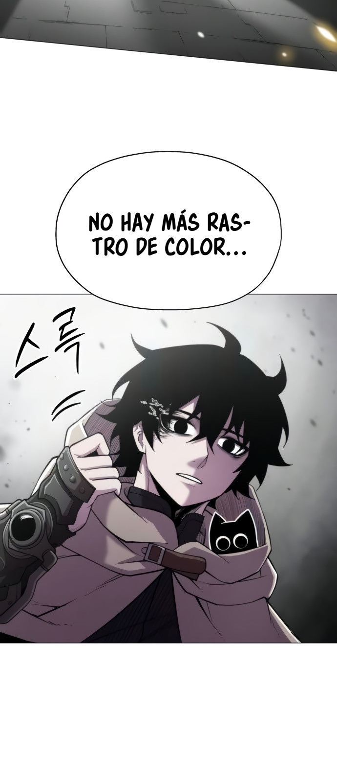 El colorista capítulo 18, página 55