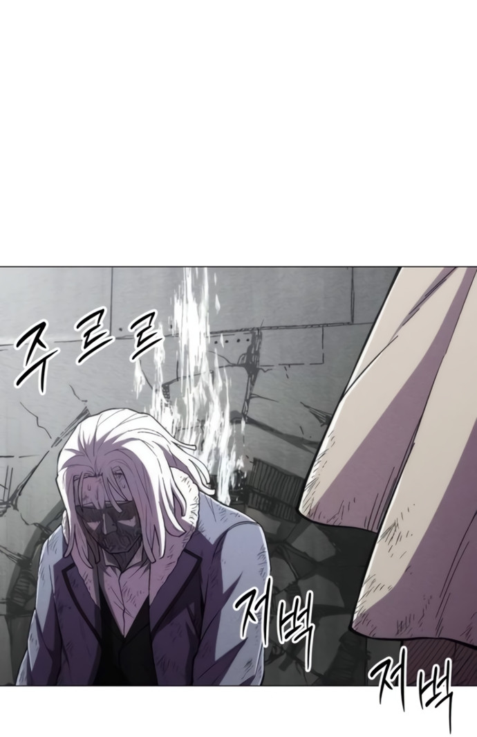 El colorista capítulo 21, página 19