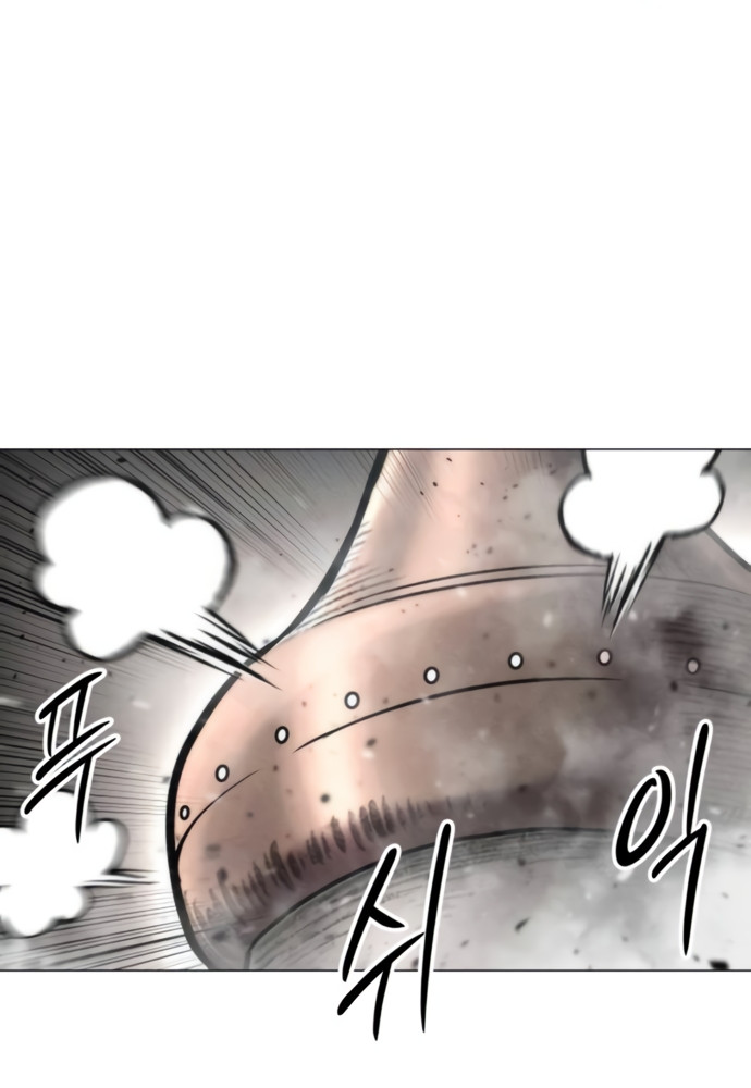 El colorista capítulo 21, página 49