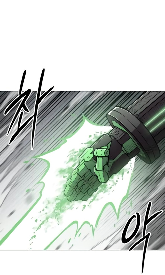 El colorista capítulo 23, página 45