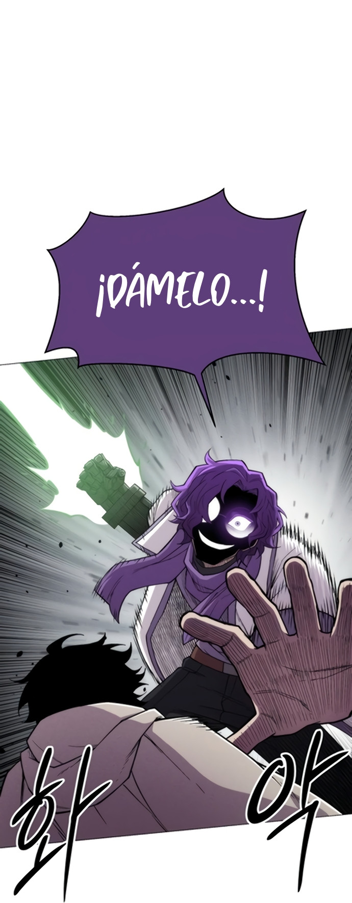 El colorista capítulo 23, página 62
