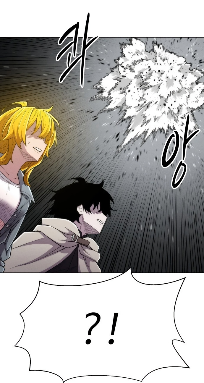 El colorista capítulo 24, página 148