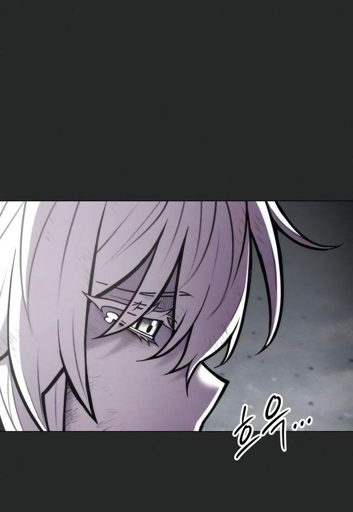 El colorista capítulo 26, página 14